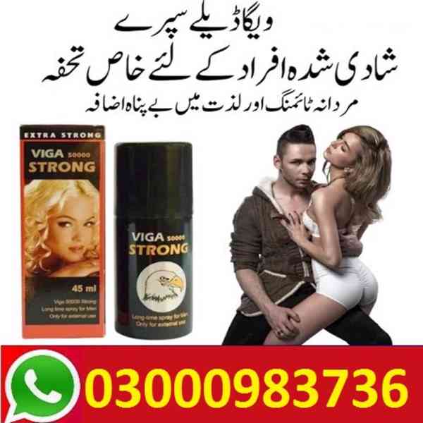 Viga Delay Spray In Lahore # {03000983736}