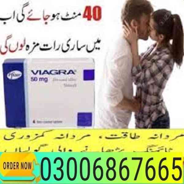 03006867665 +_+_+>< Viagra Tablets In Pakistan - foto 1