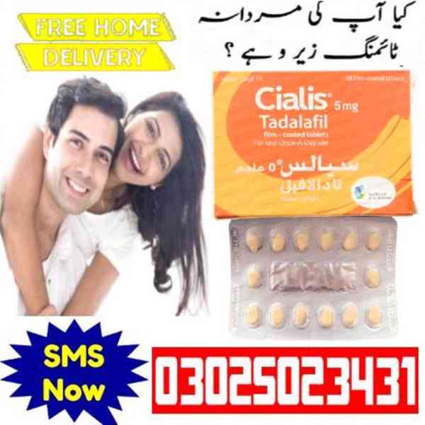 Cialis 5mg Tablets For Men In Islamabad? 03025023431 ? Stock - foto 2