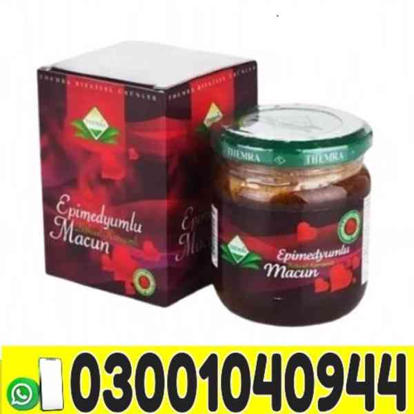 Turkey Jam in Rawalpindi { 0300104094 } Shop now