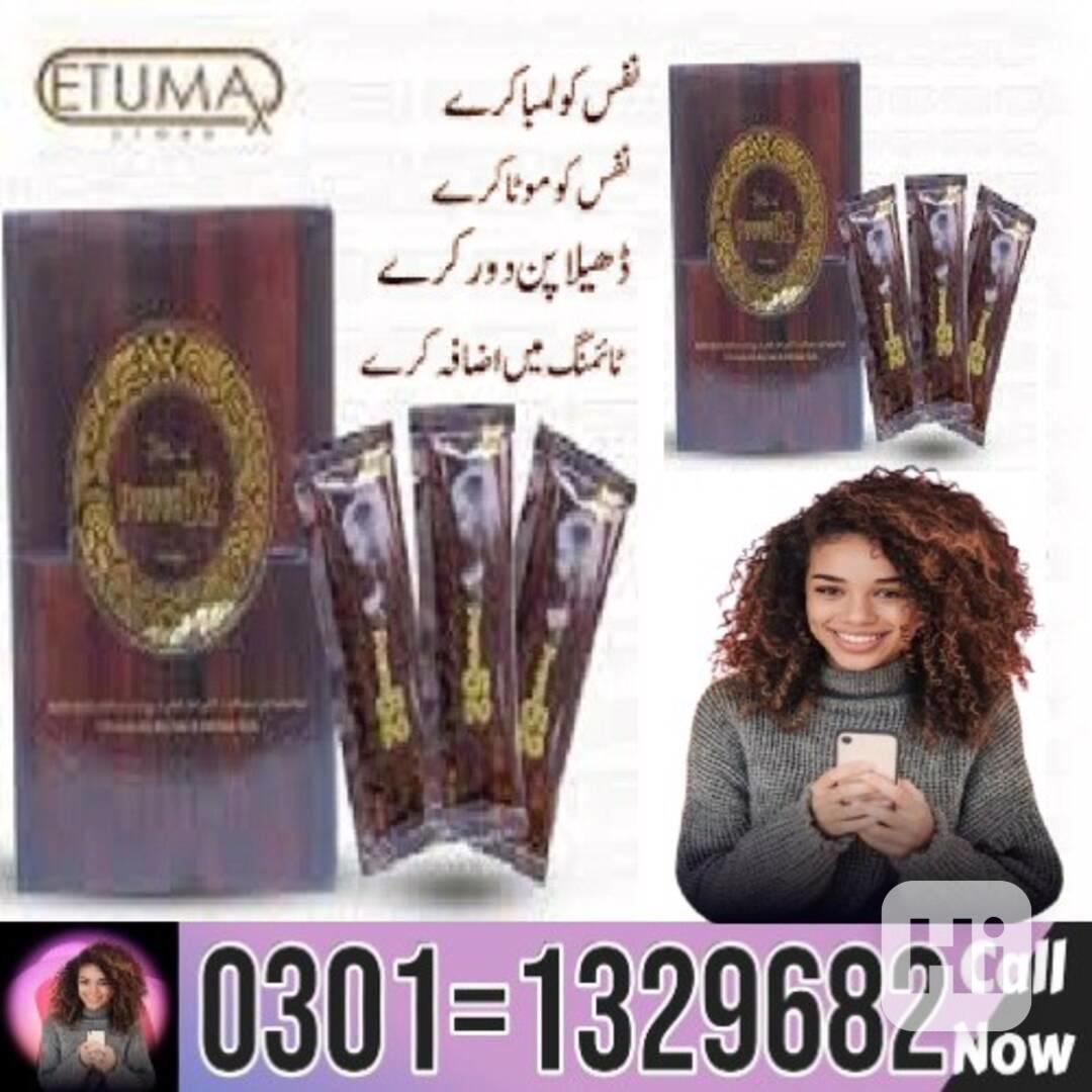 Royal Honey Power 52 in Pakistan !! 0301=1329682 Buy Now !! - foto 1