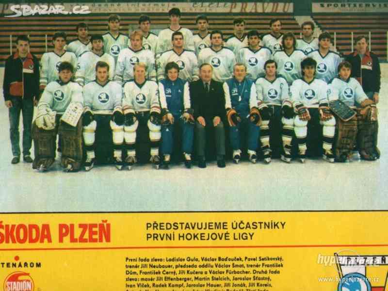 Škoda Plzeň - hokej - čtenářům do alba 1989 - foto 1
