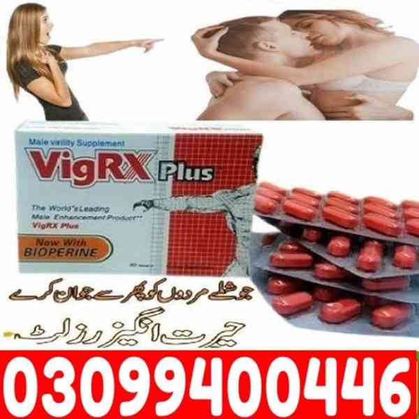 Vigrx Plus Tablet In Lahore + 0309$9400446