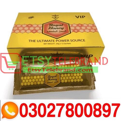 VIP Royal Honey Price In Pakistan > 0302.7800897 < Deal Now
