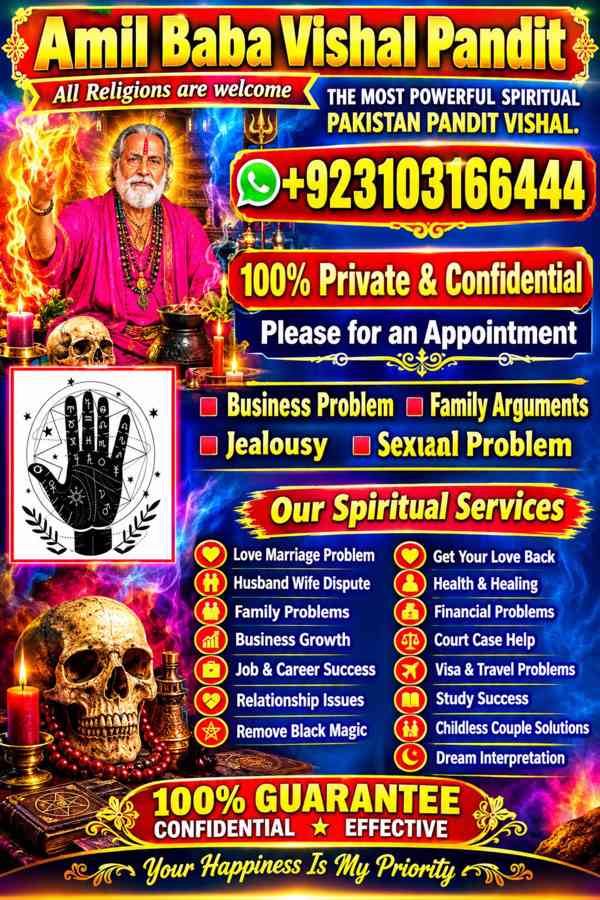 BEST   Amil Baba in Lahore  - foto 3