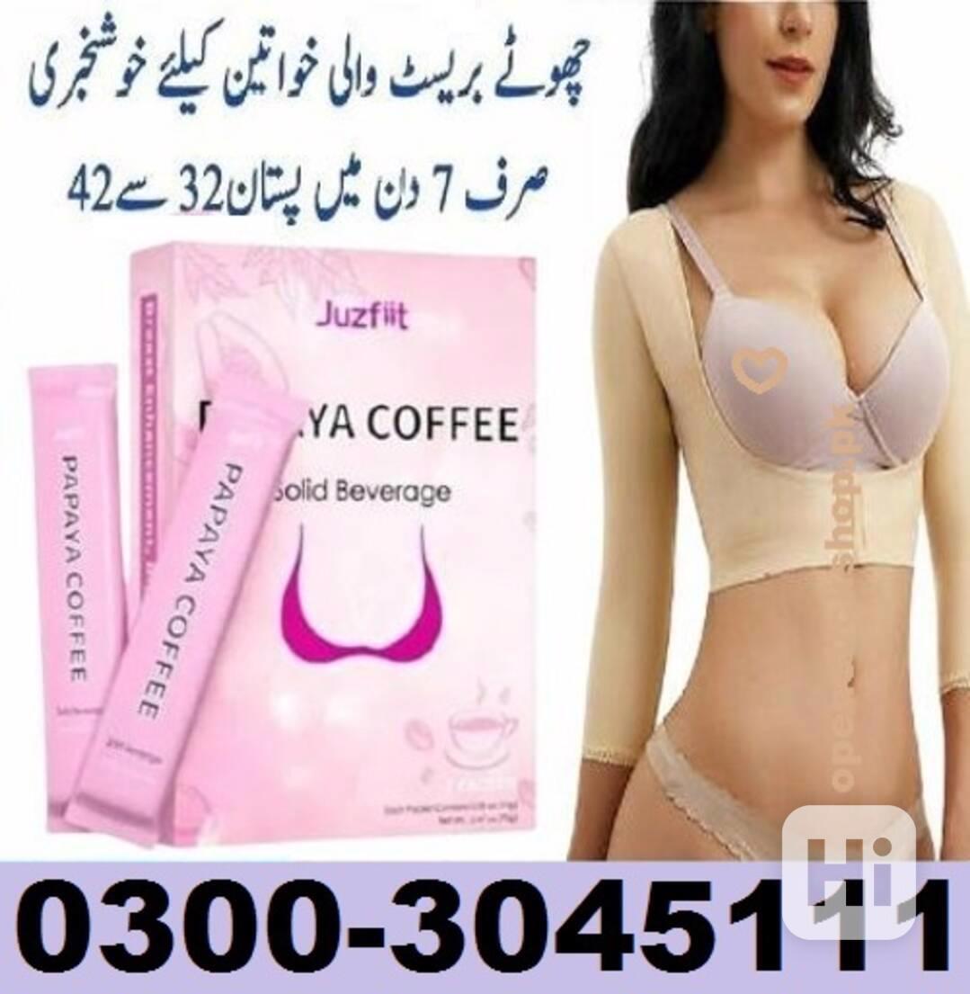 Papaya Coffee In Sargodha 0300#3045111 - foto 1