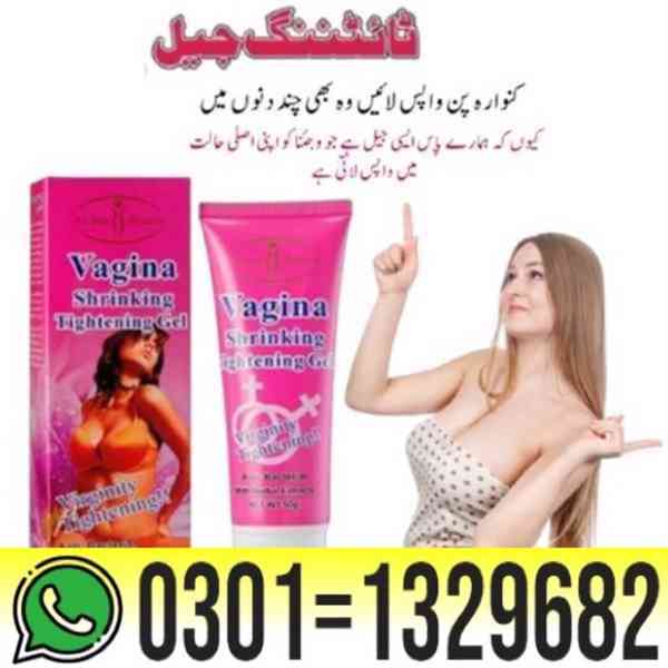 Vagina Tightening Cream in Pakistan { 0301=1329682 } Order N - foto 1