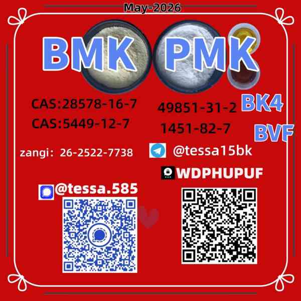   5449-12-7 BMK Powder glycidate Bmk Glycidic Acid - foto 3