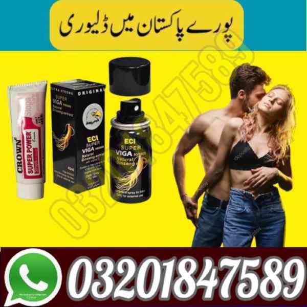 Time Available Viga 50000 Delay Spray In Hyderabad %% 032018 - foto 1