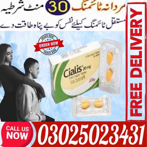 Order Cialis Tablets in Pakistan " 03025023431 " Start Now - foto 3