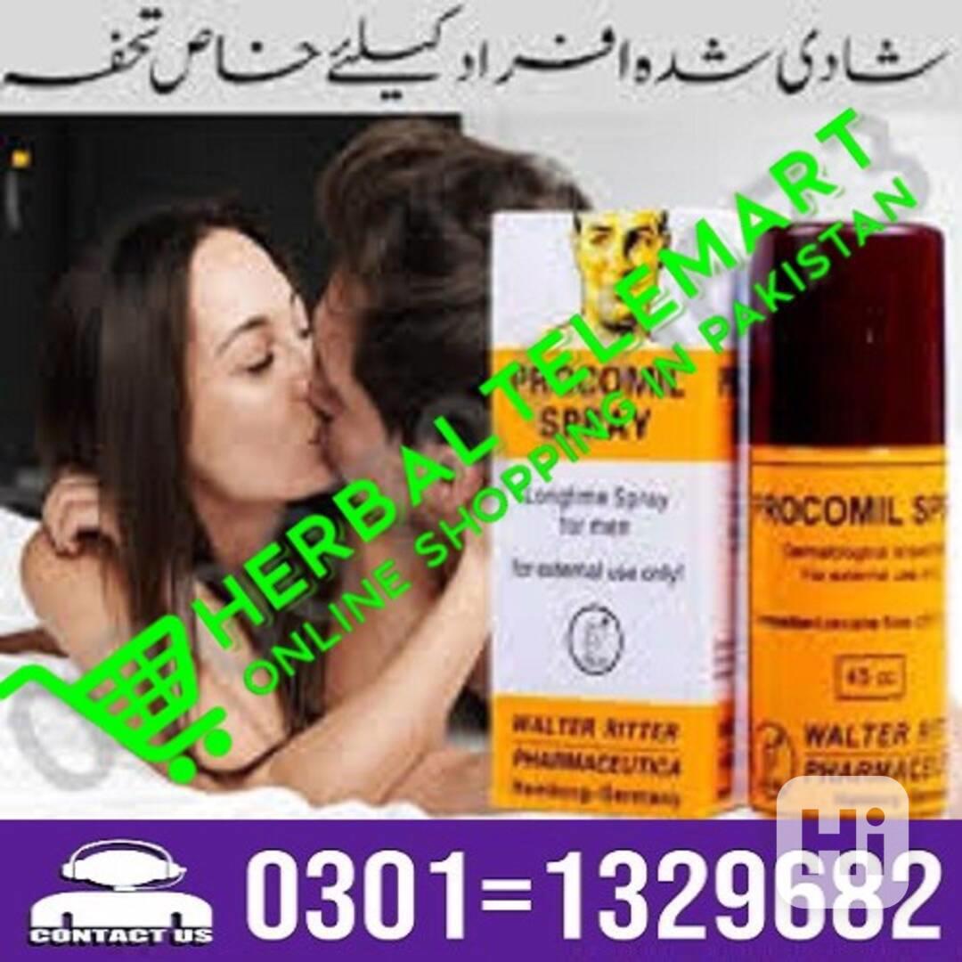 Procomil Spray In Pakistan [ 03011329682 = Shop Now ] - foto 1