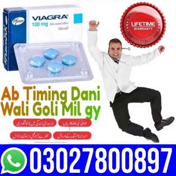 Viagra Same Day Delivery In Lahore & 03027800897