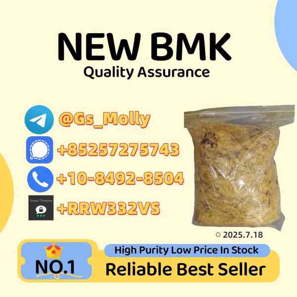Top Supplier of PMK Oil (28578-16-7) – 99.9% Purity | Secure - foto 4