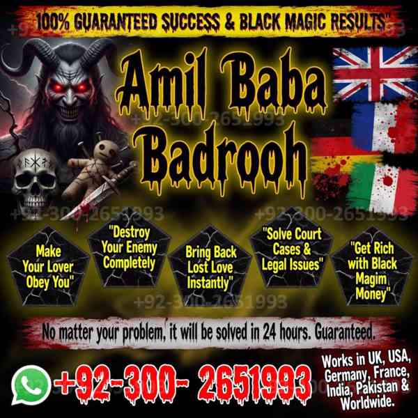 Real Amil Baba In Pakistan,Black Magic Specialist Amil Baba  - foto 3