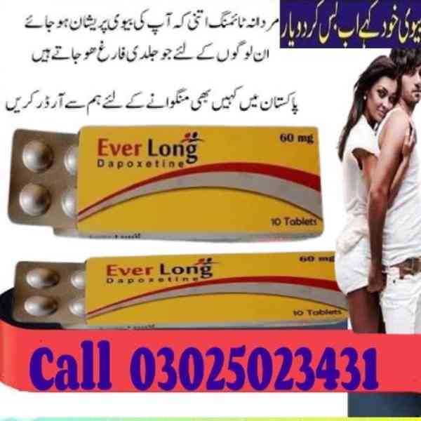 Everlong Tablets in Taxila  ~ 03025023431 ~ Safety lnof - foto 1