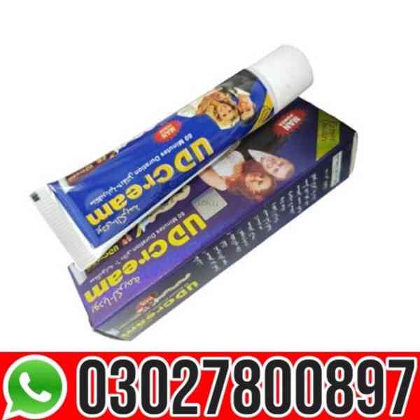 UD Delay Cream in Quetta | 03027800897 | Order now