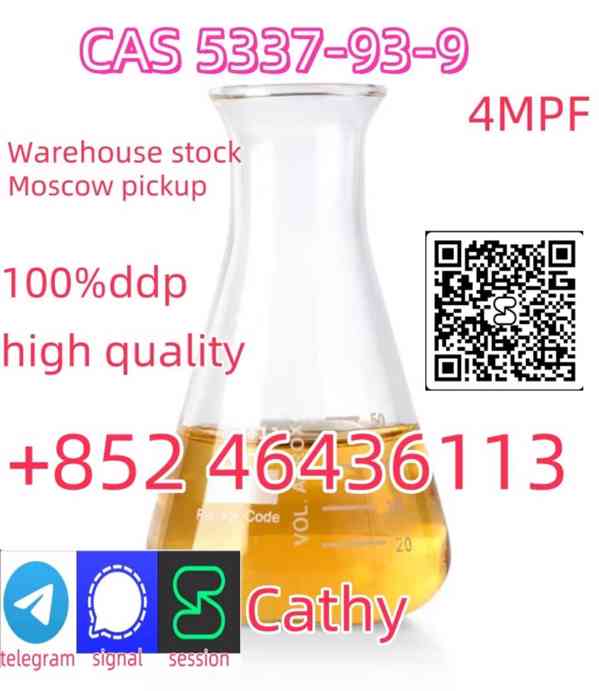 Factory supply high-purity CAS 5337-93-9     - foto 2