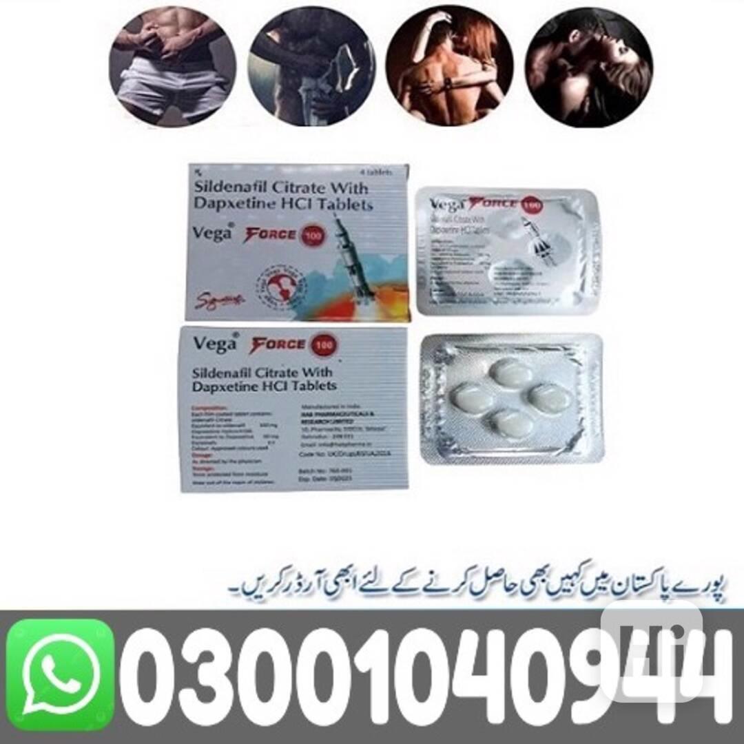 Vega Force Tablets in Karachi ( 03001040944 - foto 1