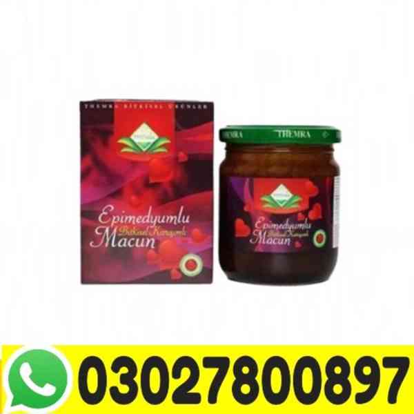 Themra Epimedium Macun in Lahore | 03027800897 = Call Now