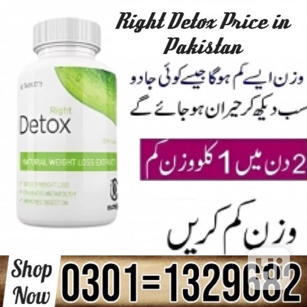 Right Detox Price in Pakistan $ 0301=1329682 ~ Order Now $ - foto 1