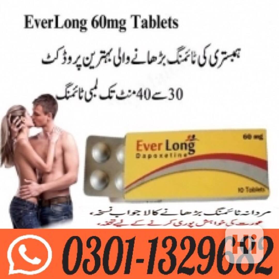 Everlong Tablets In Pakistan ! 0301-1329682 ~ Shop Today! - foto 1