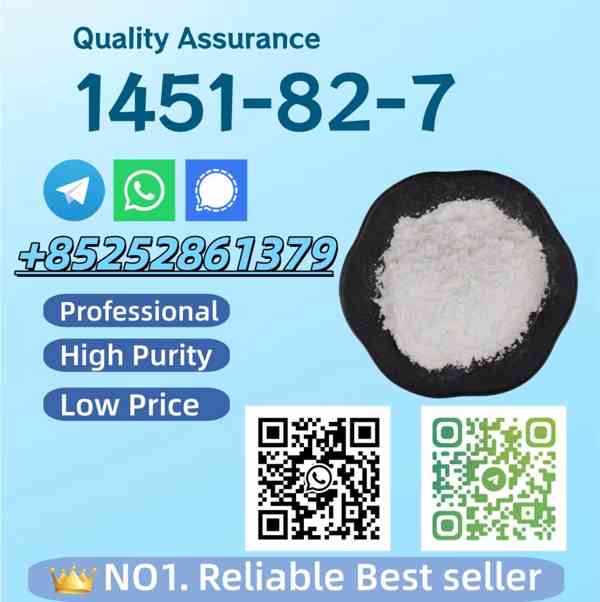 CAS 1451-82-7,2-bromo-4-methylpropiophenone