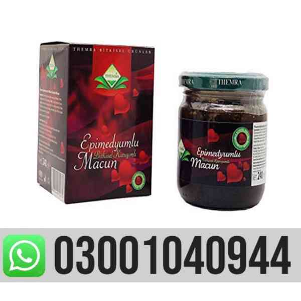 Epimedium Macun in Gujranwala ( 03001040944