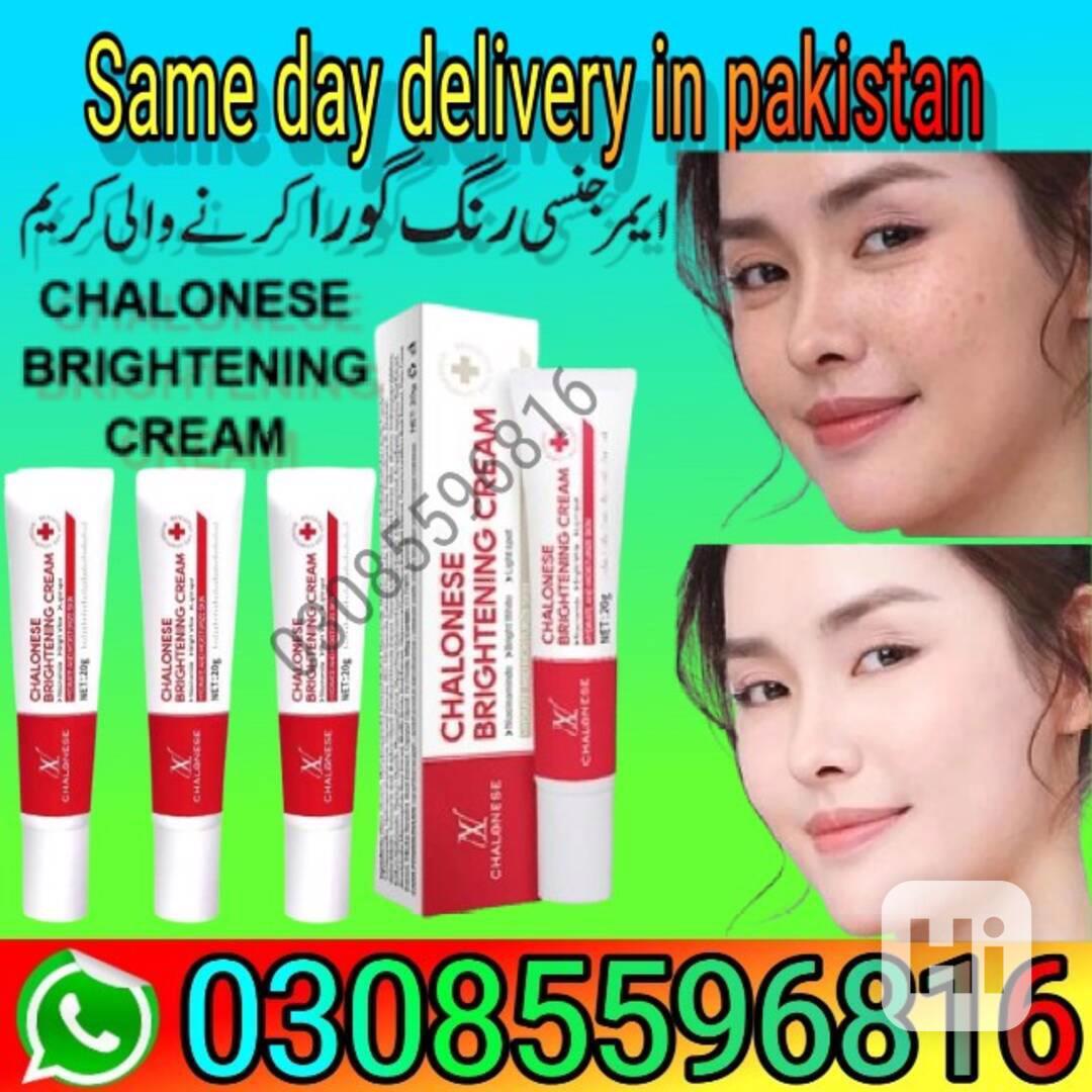 Chalonese Brightening Cream price in Multan & 03085596816 - foto 1