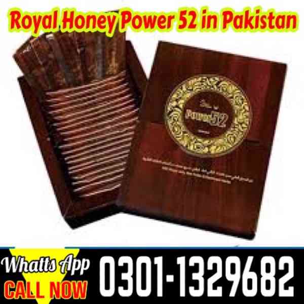 Royal Honey Power 52 in Pakistan \_ 03011329682 \_ call now