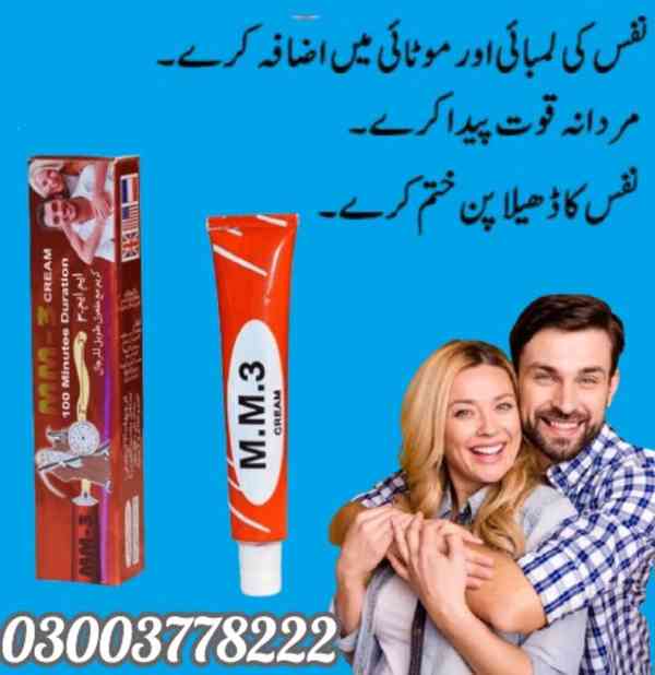 Timing Cream Price In Pakistan Mm3 Cream Islamabad- 03003778 - foto 2