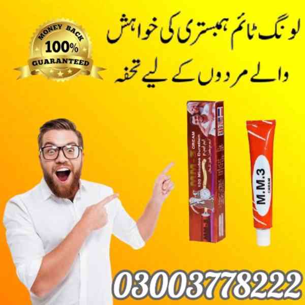 Timing Cream Price In Pakistan Mm3 Cream Islamabad- 03003778 - foto 5