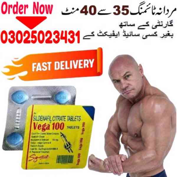 Vega Hundred Tablets In Lahore { 03025023431 (Call Us) - foto 3