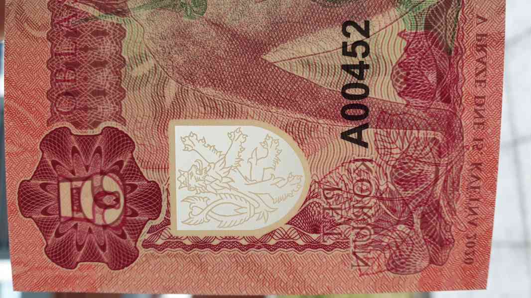 Bankovka 5 korun OBLAST ČECHY hrad KARLŠTEJN, č. A00452, UNC - foto 3