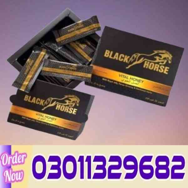 Black Horse Vital Honey in Pakistan <= 03011329682 => order