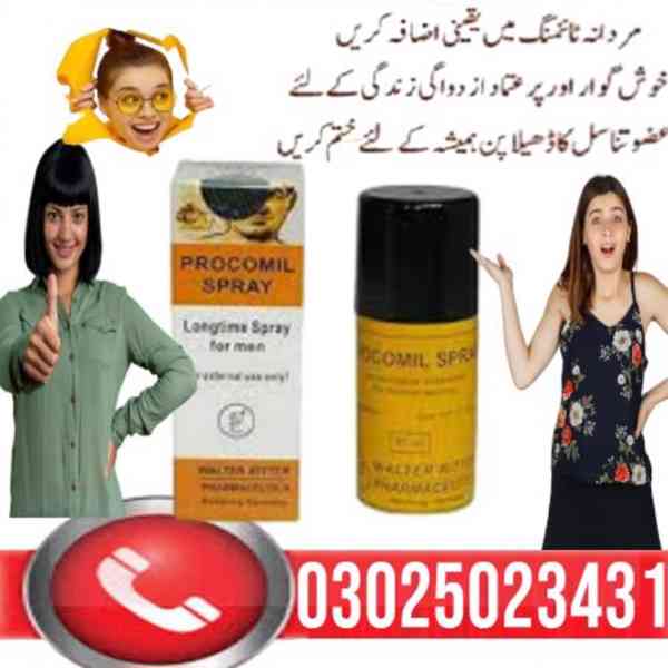 Timing Delay Spray In Peshawar ?? 0302.5023431 ?? Book Order - foto 2