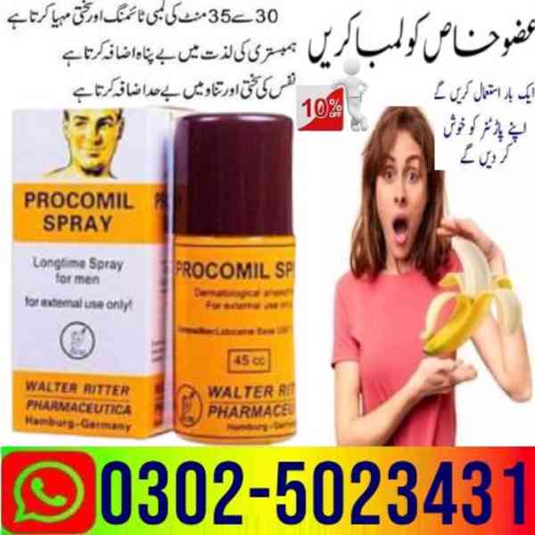 Timing Delay Spray In Peshawar ?? 0302.5023431 ?? Book Order - foto 1