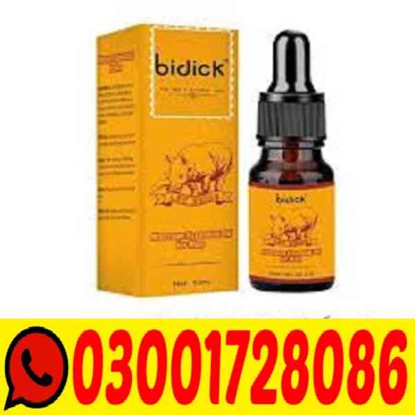 Big Penis Oil In Multan # O300172.8086 # Buy Now