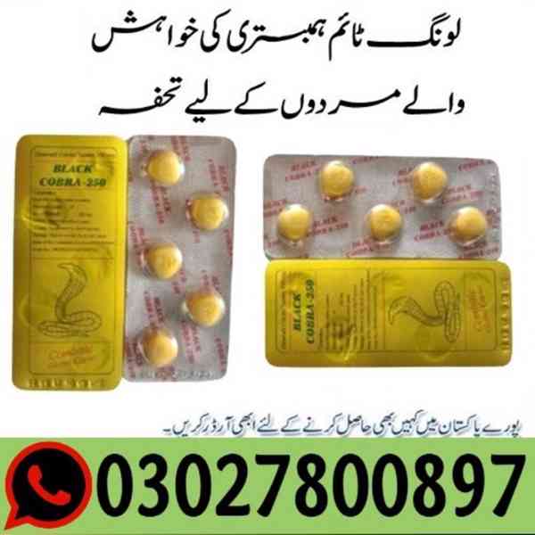 Black Cobra 250mg Tablets in Rawalpindi ( 03027800897