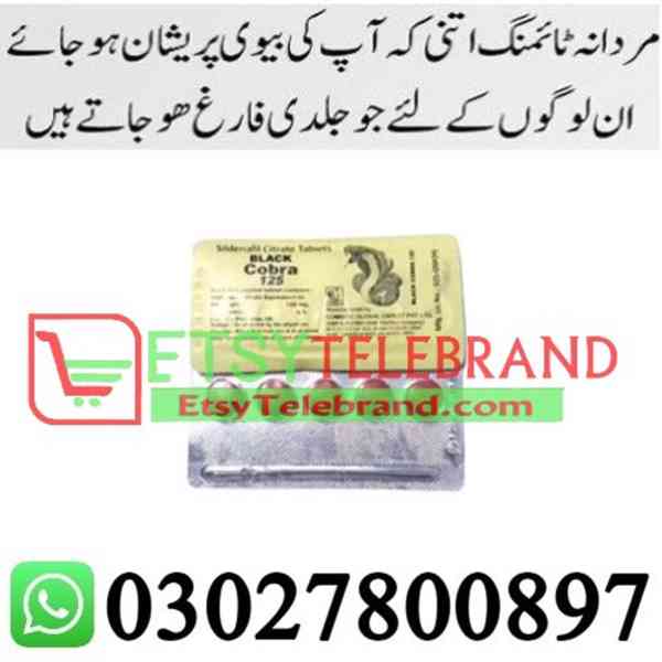 Black Cobra 125mg Tablets in Pakistan + 0302=78OO897 + Deal 