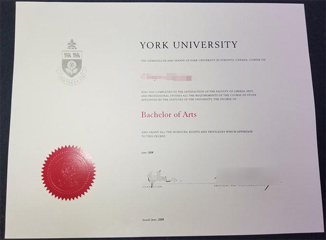 Sample display of the cover folder for the degree certificat - bazar ...