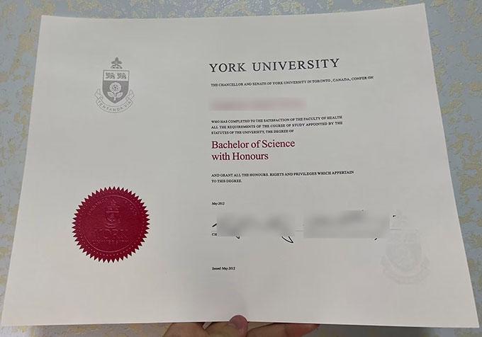 Sample display of the cover folder for the degree certificat - bazar ...
