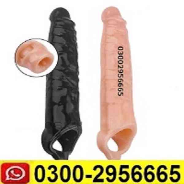 6 inch Skin Color Condom In Faisalabad ~ 03002956665