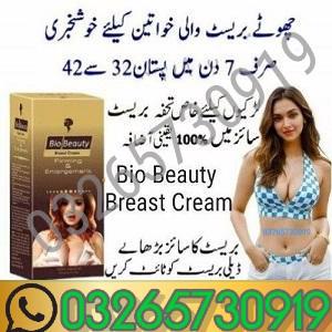 Bio Beauty Breast Cream in Larkana = 03265730919 Related pr - foto 1