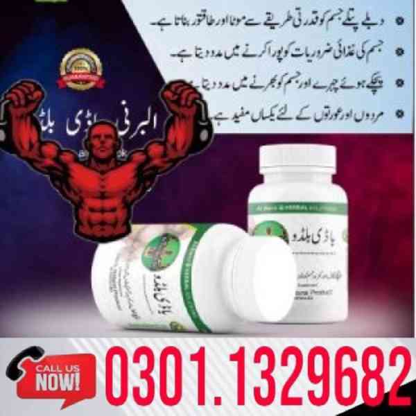 Body Buildo Course in Pakistan | 0301.1329682 | Shop Now! - foto 2