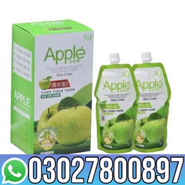 Apple Hair Color Dark Brown in Pakistan - 0302-7800897 - Cas