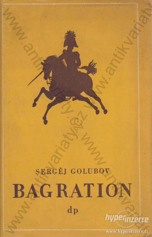 Bagration - foto 1