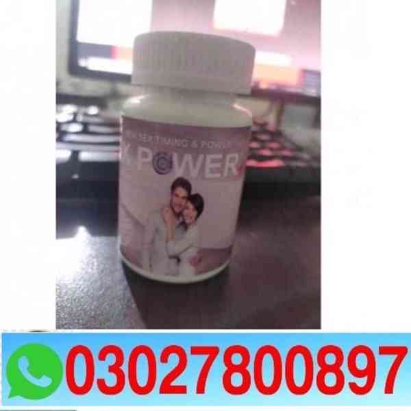 MaxPower Plus Capsules in Pakistan { 03027800897 } Shop Now