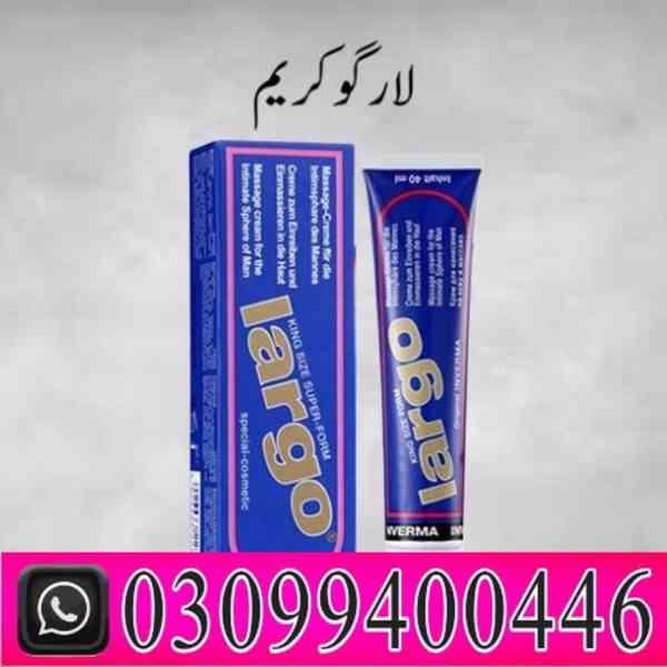 Largo Cream In Lahore ^ 0309^9400446 - foto 1