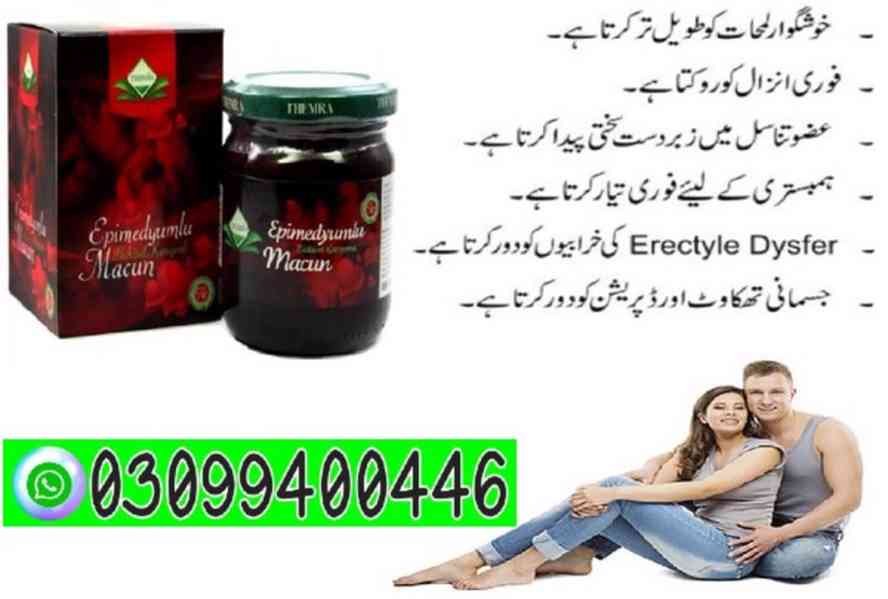 Epimedium Macun In Lahore ? 0309?9400446?